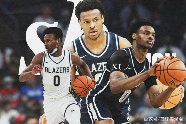 穆里尼奥与皇马全员见面，但唯独缺席维尼修斯